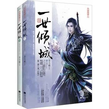 频繁跳槽将会影响个人信用吗？