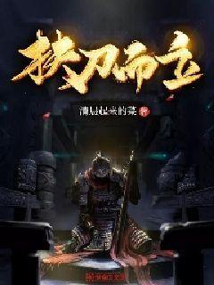 神枪少年无敌版