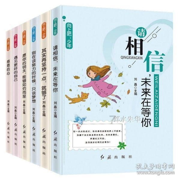 湖北普瑞眼科医院科普 | 什么才是医学验光配镜?