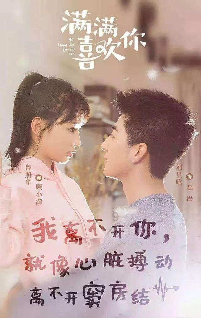 摩托爱好者
