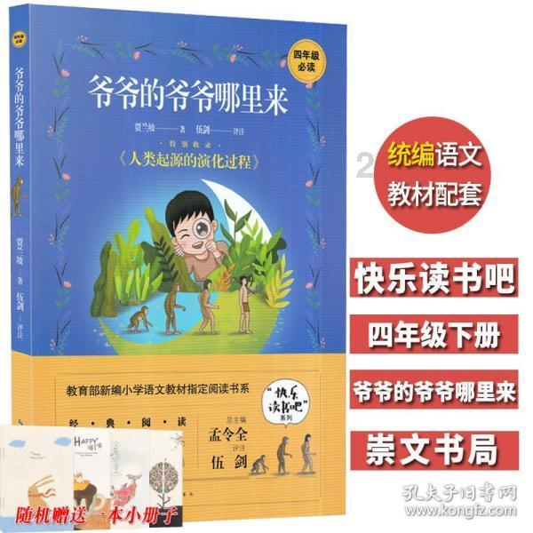 原创公认零差评的4部穿越剧,你若一部都没看过,真的太可惜了