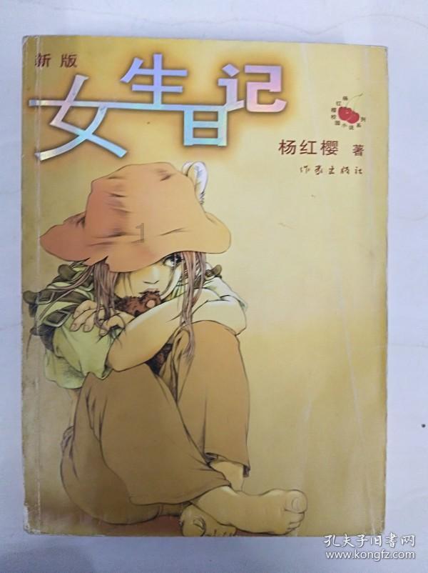 安徽图强 | 长丰：“千亿”在望 经济发展勇夺十项“县域第一”