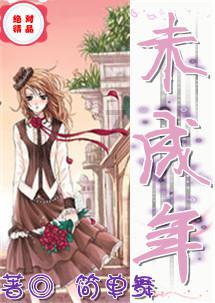 英伟达股价突破600美元 再创历史新高
