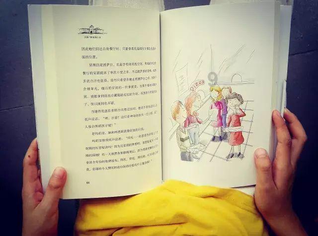 时尚民族风装扮