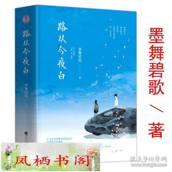 苏菲亚和安伯的休闲装