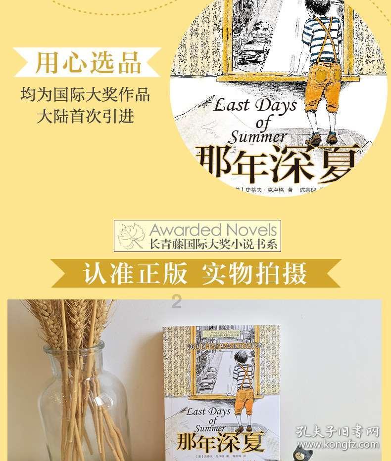 提高养老助餐服务质效