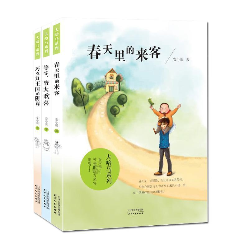小猫钓鱼正版下载中文版