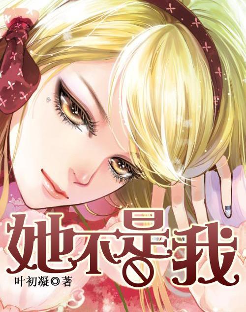 逃离童话城堡王