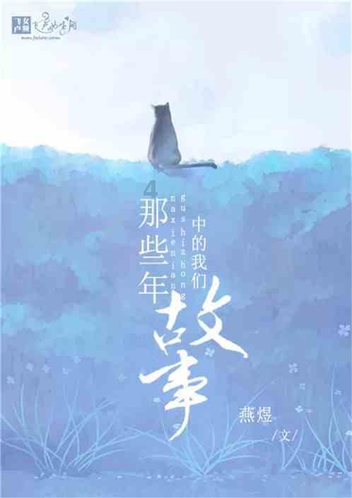 《只狼》2024葫芦种子位置大全