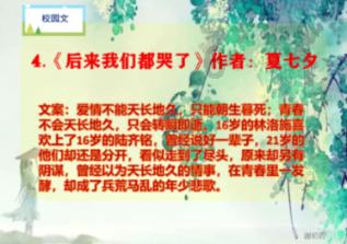 几何霓虹冲刺4无敌版