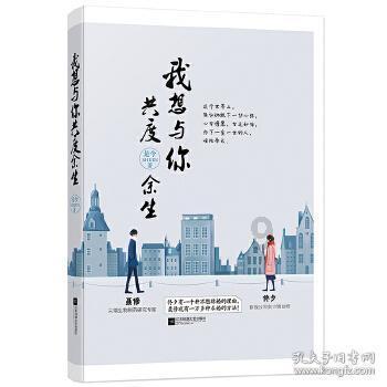 助大棚瓜菜“温暖过冬”