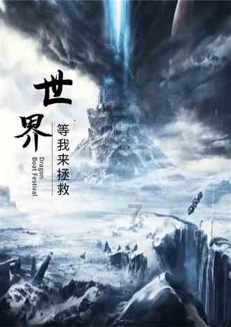 绘制像素图