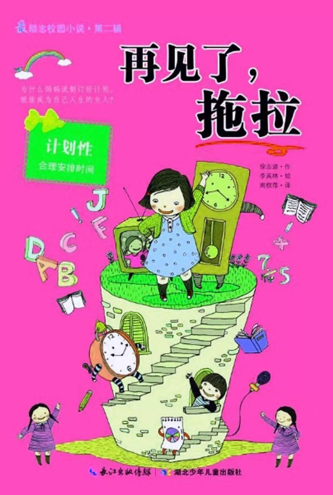官方:阿根廷3月中国行将战尼日利亚&科特迪瓦