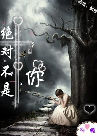 笔记本 win7wifi功能消失了游戏画面