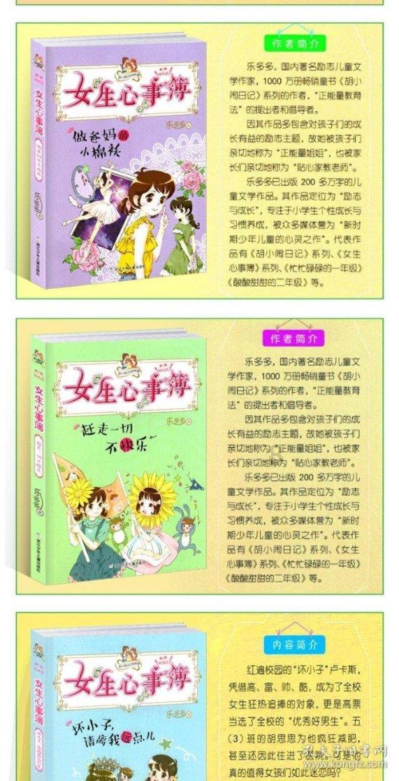 油车最后一口气“断了”，中国超级快充大规模装机