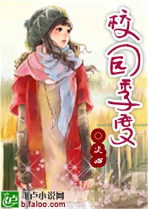 新款极氪001现身街头,尺寸加长,动力升级