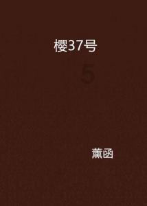 美图秀秀下载2023最新版