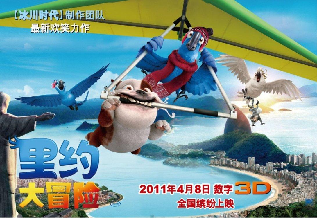 全民烧脑3去广告版