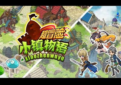 3D保龄球大赛