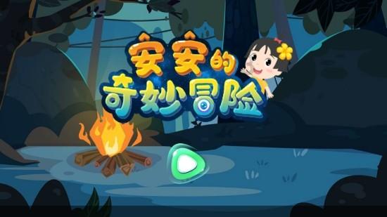 景德镇御窑博物院院长翁彦俊:人工智能助力陶瓷文化创新交流