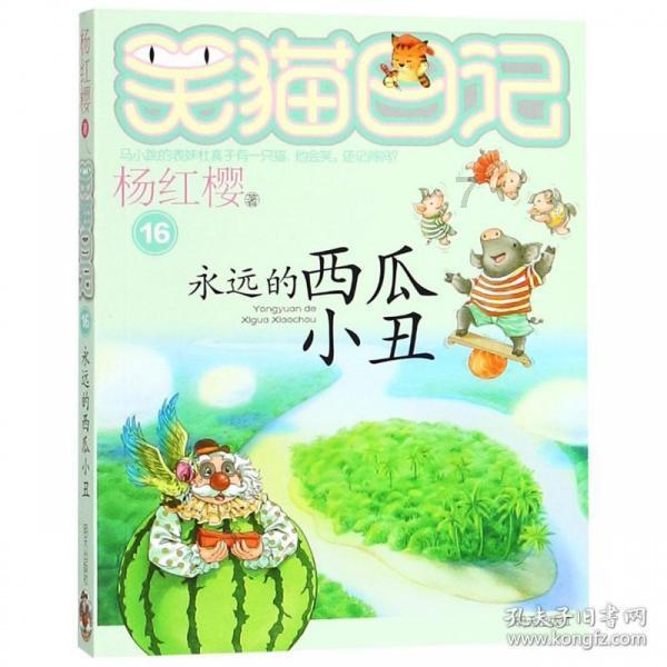 黑武士版“吉姆尼”抵港实拍!配越野套件