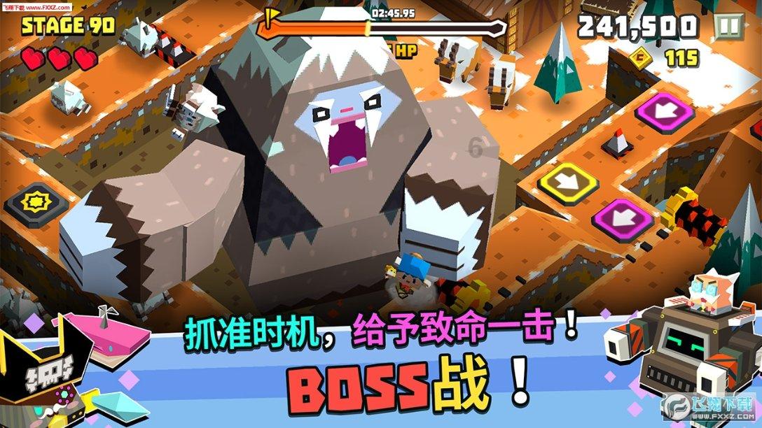 坦克大乱斗