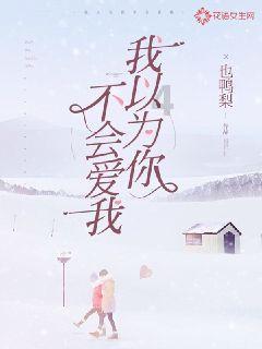 海贼王有十一人超新星，为何海军方的新人都是垃圾？原因是什么？游戏画面