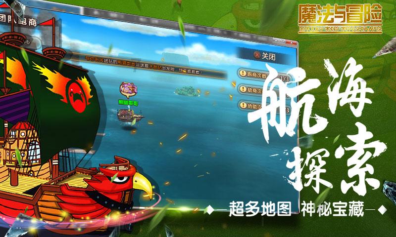 铁路部门：今日起“静音车厢”服务拓展至72列动车