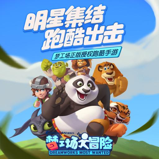 发现冷知识之旅——电脑开机几分钟后自动关机,怎么回事?电冷知识分享平台