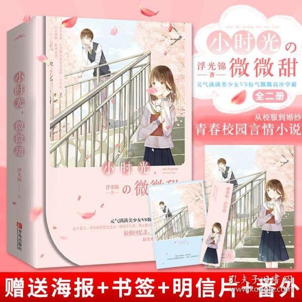 健康中国看山西:翼城县中医医院攻克髋骨折禁区 PFNA手术让近百岁患者开启新生活
