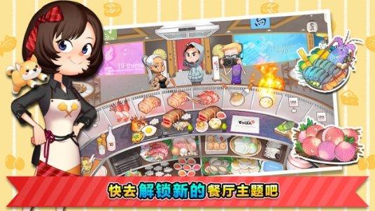 冈村宁次手握80万大军，听到无条件投降后有何反应？冷冷说出四字