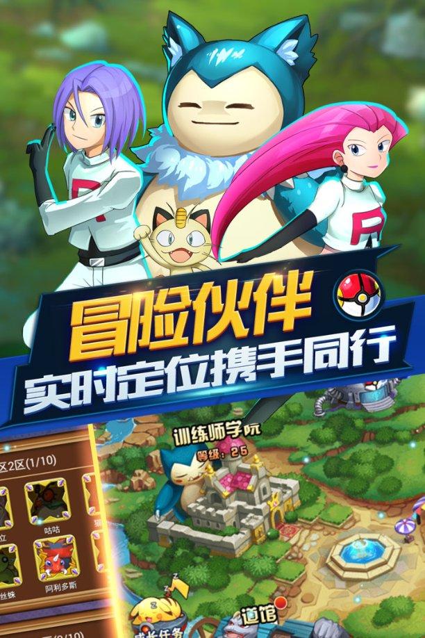 WAC HOLDINGS盘中异动 股价大涨6.33%