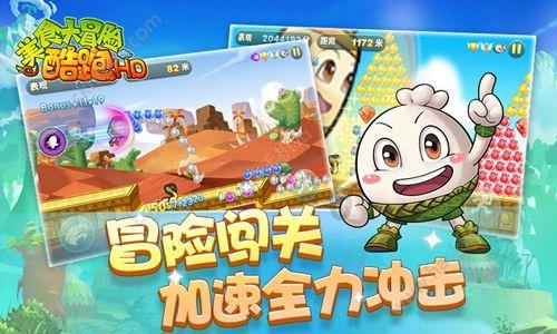 光明记忆