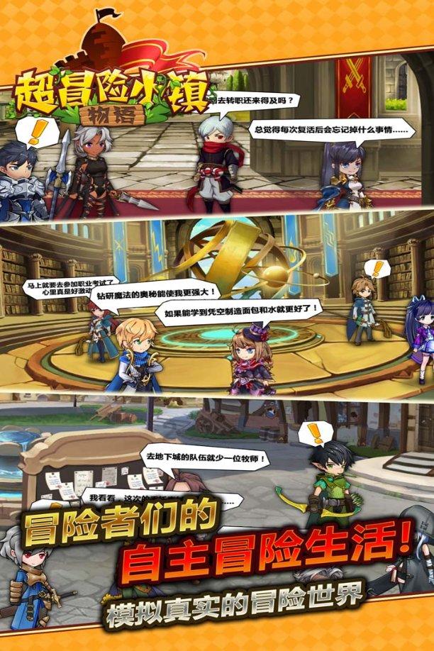 寒冷四级预警！海南这些市县气温将降至10℃及以下