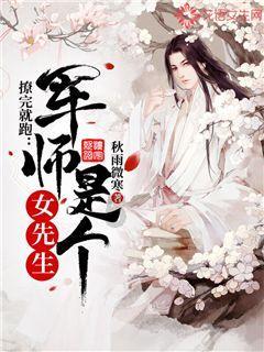 怎么去除铁锅炒锅外面的污垢游戏画面