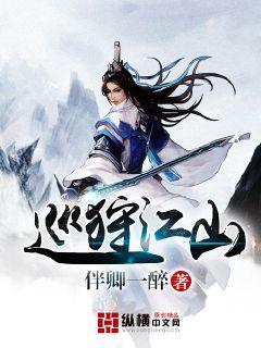 画线接蓝色球