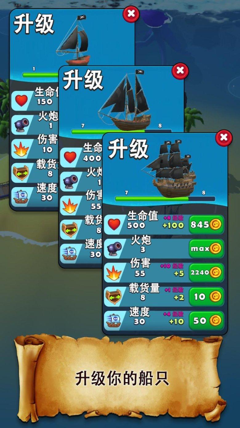 信长野望大志