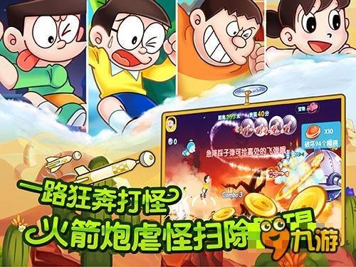 无尽神域