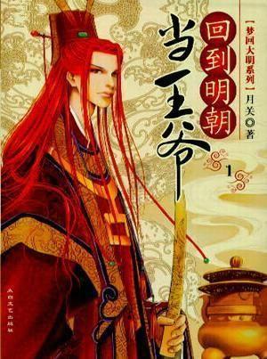 易币付官方网站游戏画面