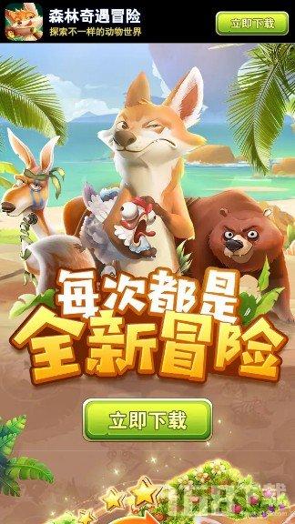 加入孩子对吃饭不感兴趣,我们该如何教育?知识星球,探索无限智慧!