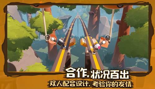 风色幻想6