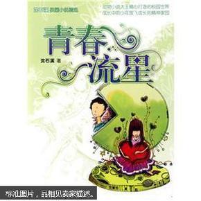 俄政府批准禁止英国在巴伦支海捕鱼
