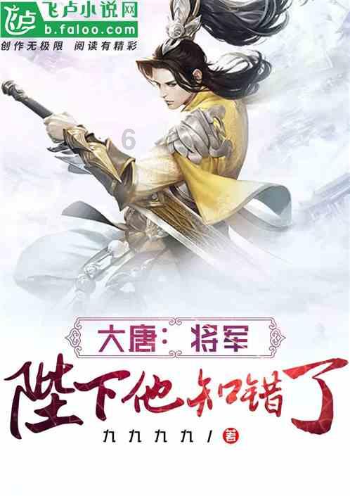 黑道圣徒4