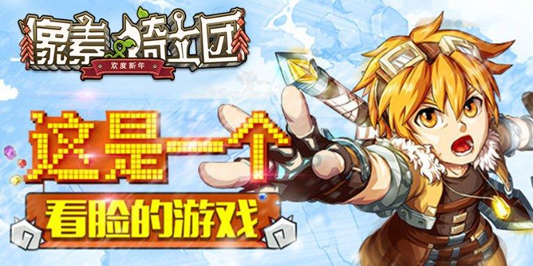 现代温泉屋逃脱2