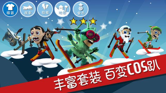 泡泡魔导师