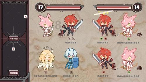 极限水上摩托