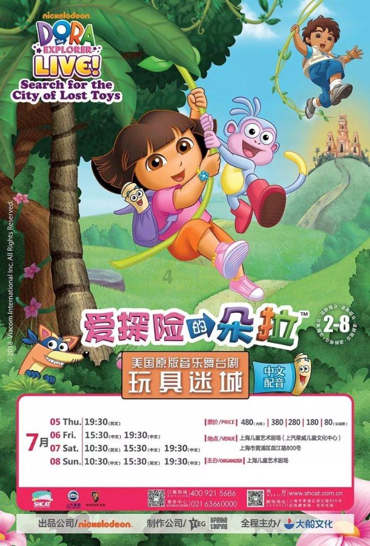 肺结核服药督导手册