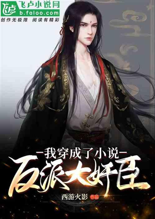 长靴子