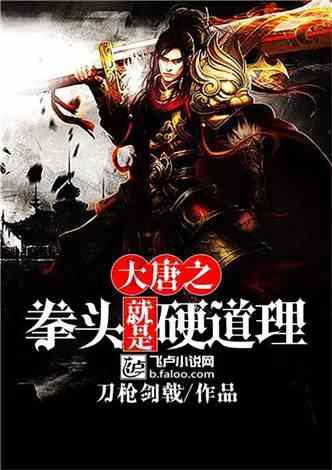 分手了去找他不见怎么办呀？游戏画面