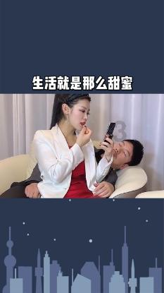 三国群英传7
